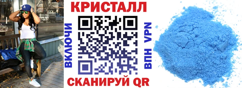 Amphetamine 97%  Купить закладки  Гудермес 