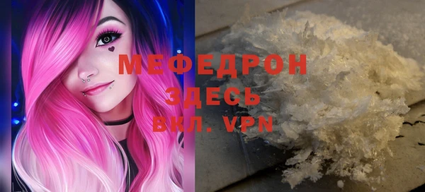 крисы Зерноград