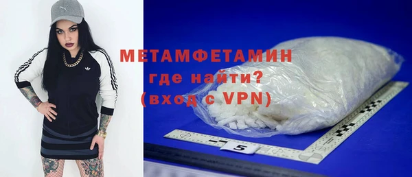 крисы Зерноград