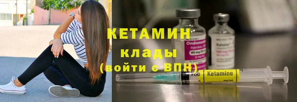 крисы Зерноград