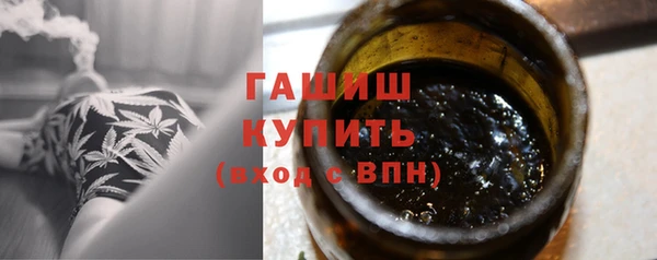 винт Зеленодольск