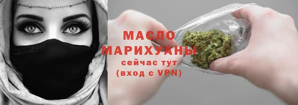 крисы Зерноград