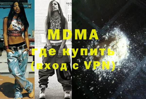 крисы Зерноград