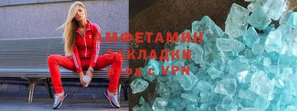 крисы Зерноград