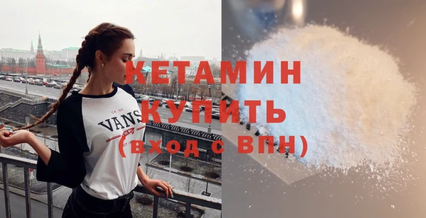 винт Зеленодольск