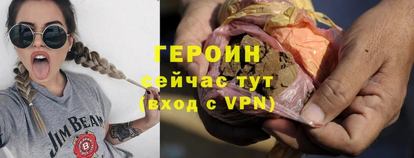 крисы Зерноград